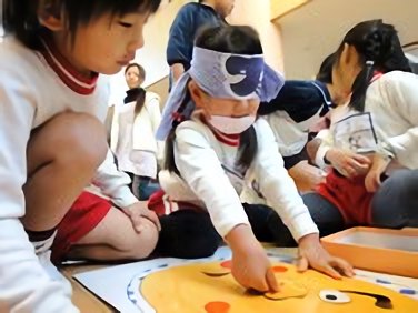 新年お楽しみ会