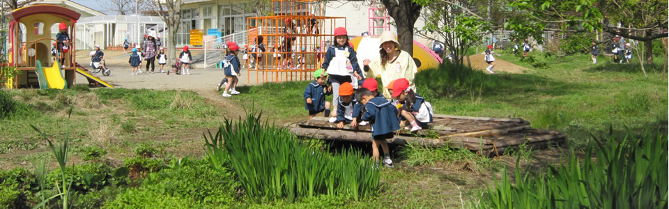 城北幼稚園