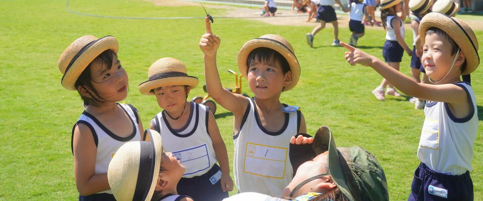美波幼稚園