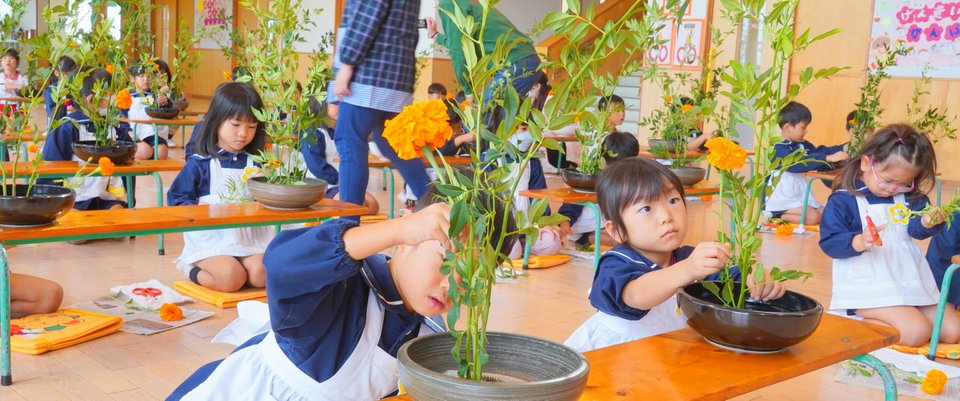 美波幼稚園