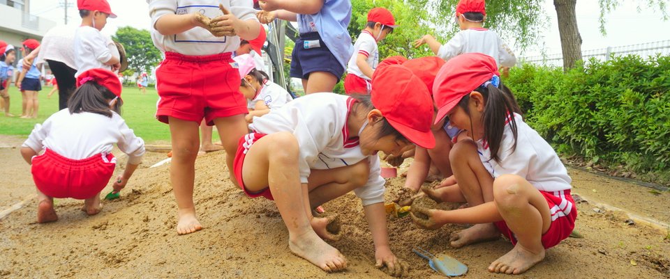 美波幼稚園