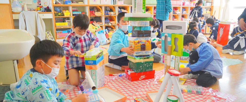 美波幼稚園